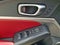 2024 Acura Integra w/A-Spec Technology Package