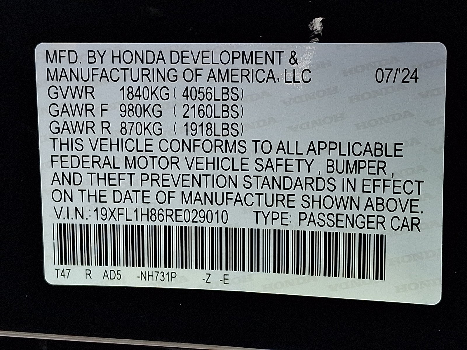 2024 Honda Civic Hatchback Sport Touring