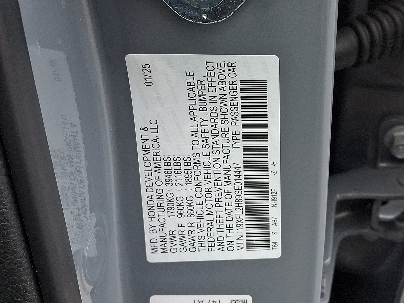 2025 Honda Civic Hatchback Sport