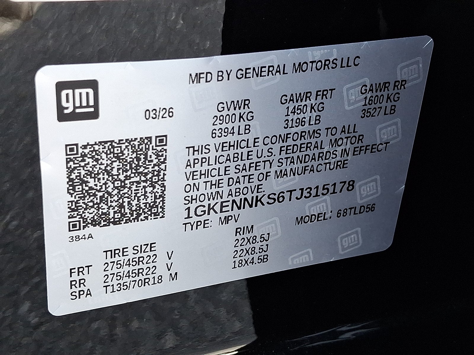 2026 GMC Acadia Elevation