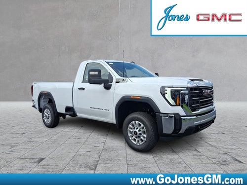 2025 GMC Sierra 2500 HD Pro
