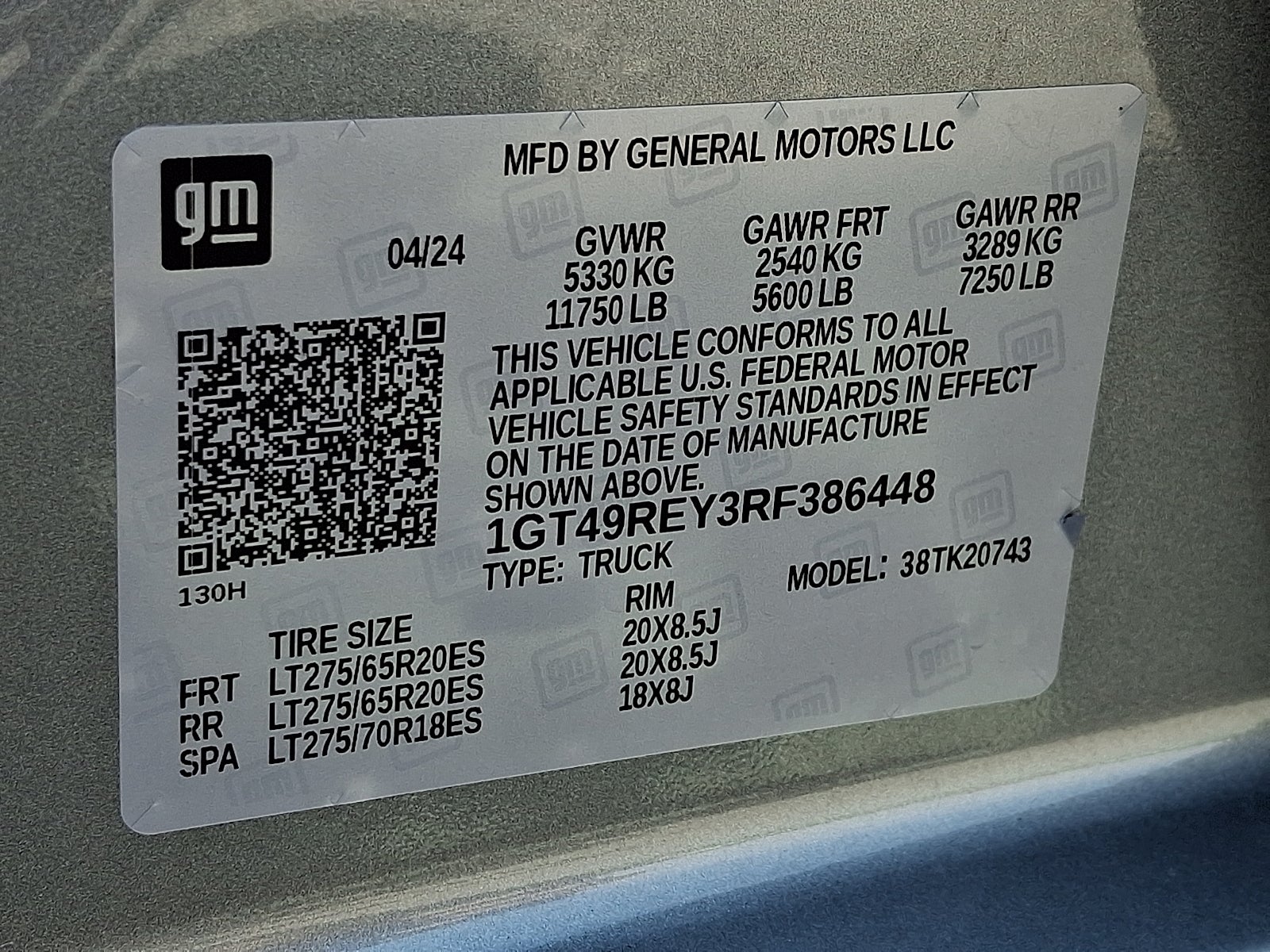 2024 GMC Sierra 2500 HD Denali