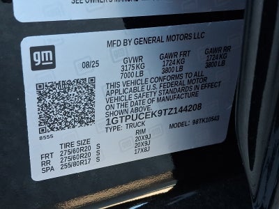 2026 GMC Sierra 1500 Elevation