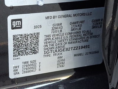 2026 GMC Sierra 1500 Denali