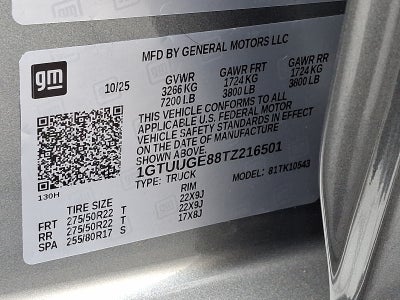 2026 GMC Sierra 1500 Denali