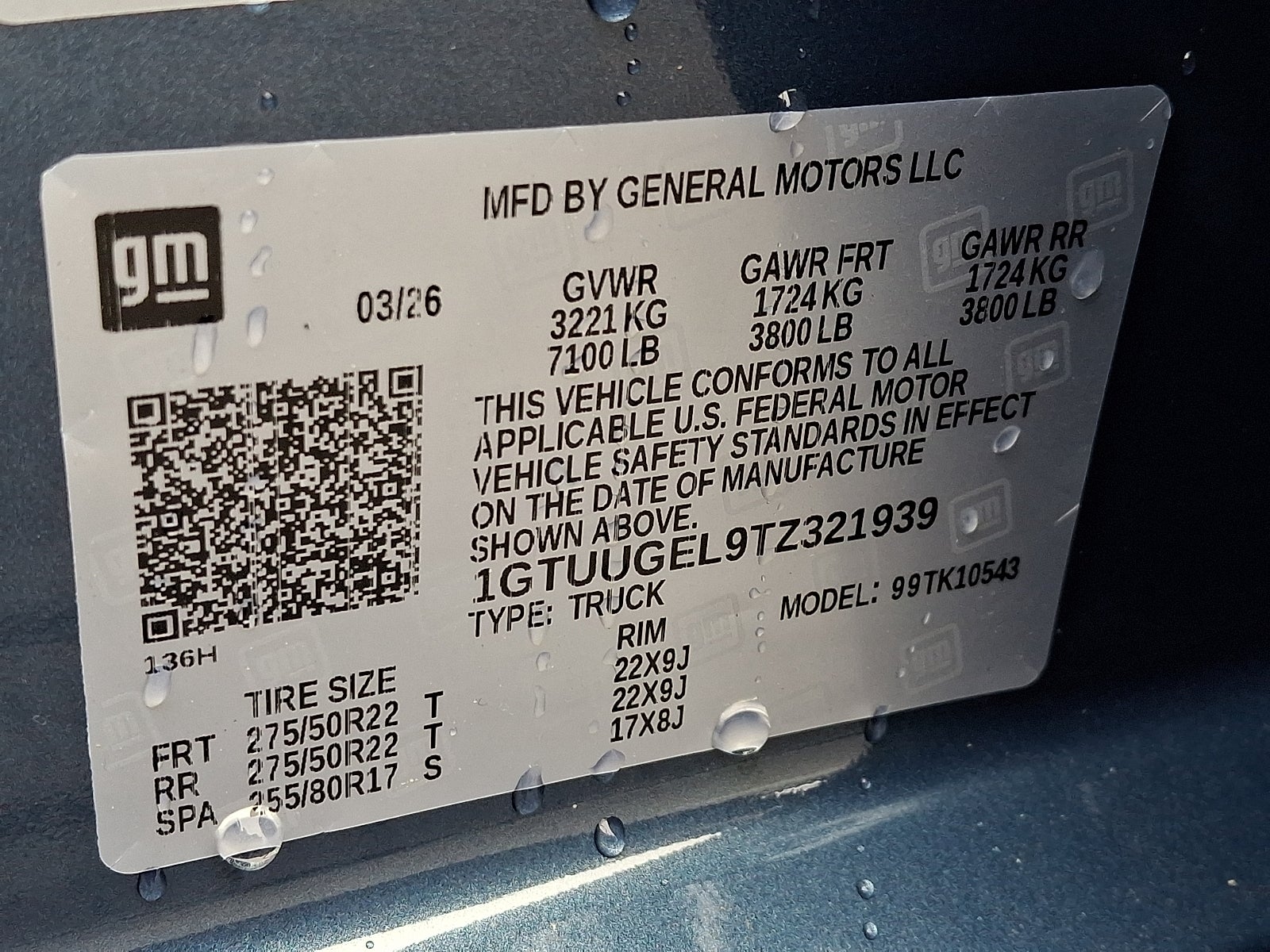 2026 GMC Sierra 1500 Denali