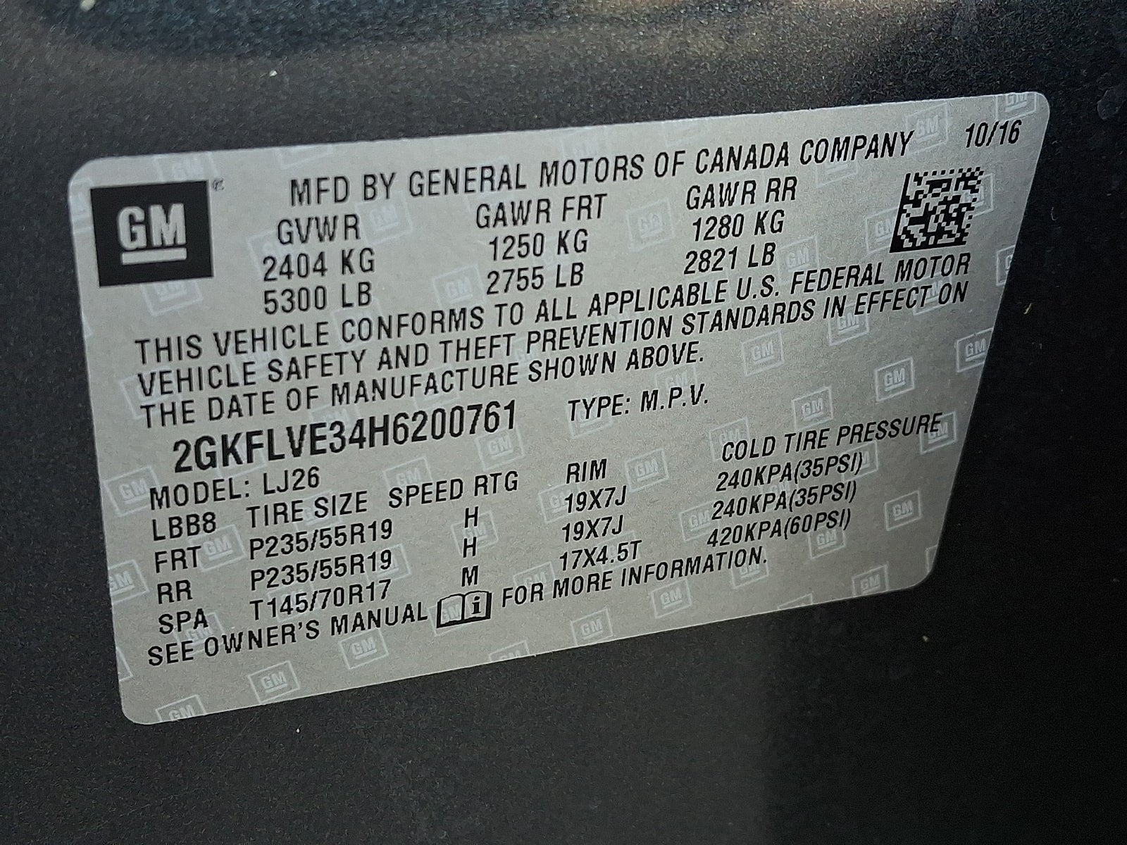 2017 GMC Terrain Denali