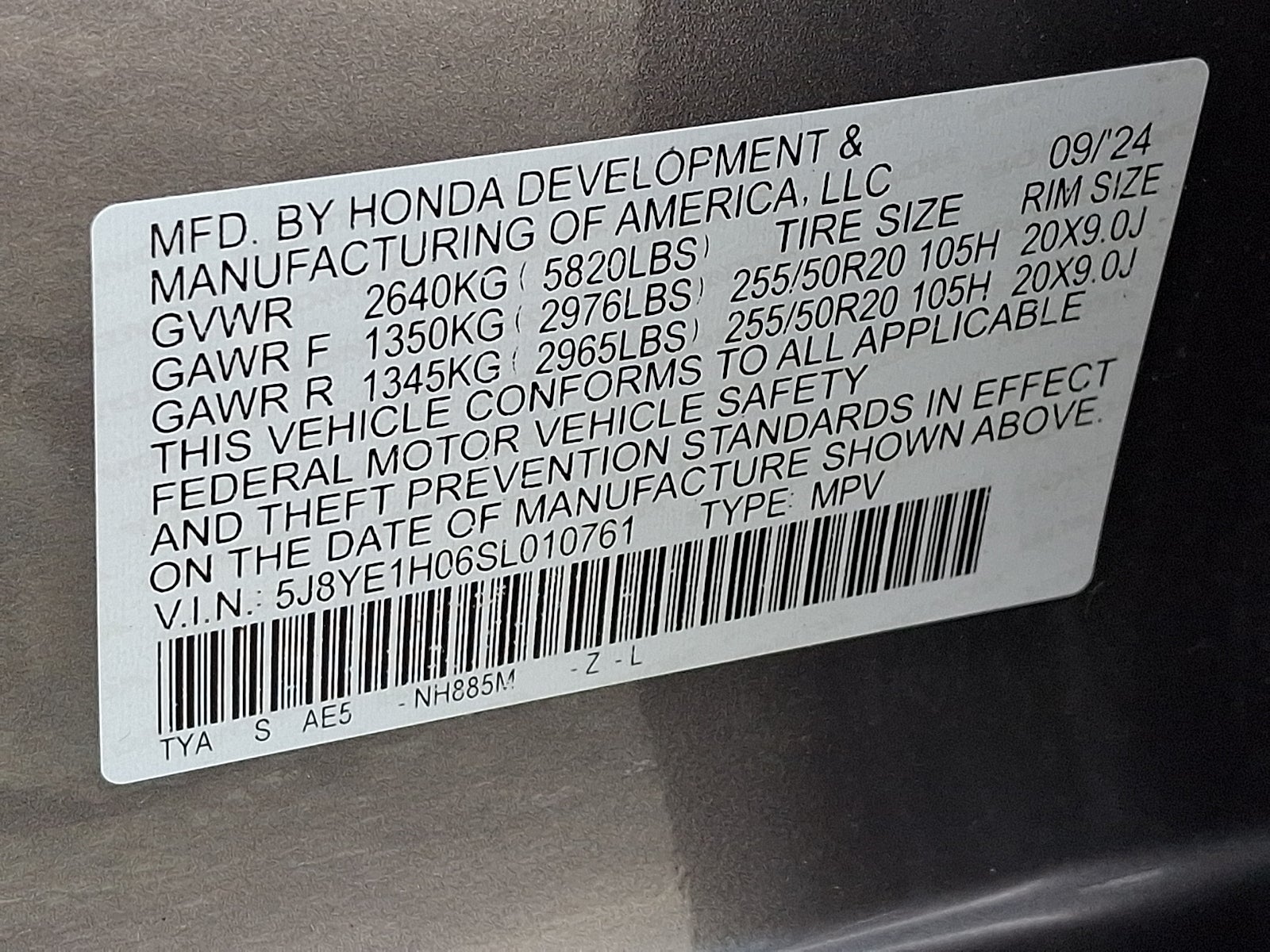 2025 Acura MDX w/A-Spec Package