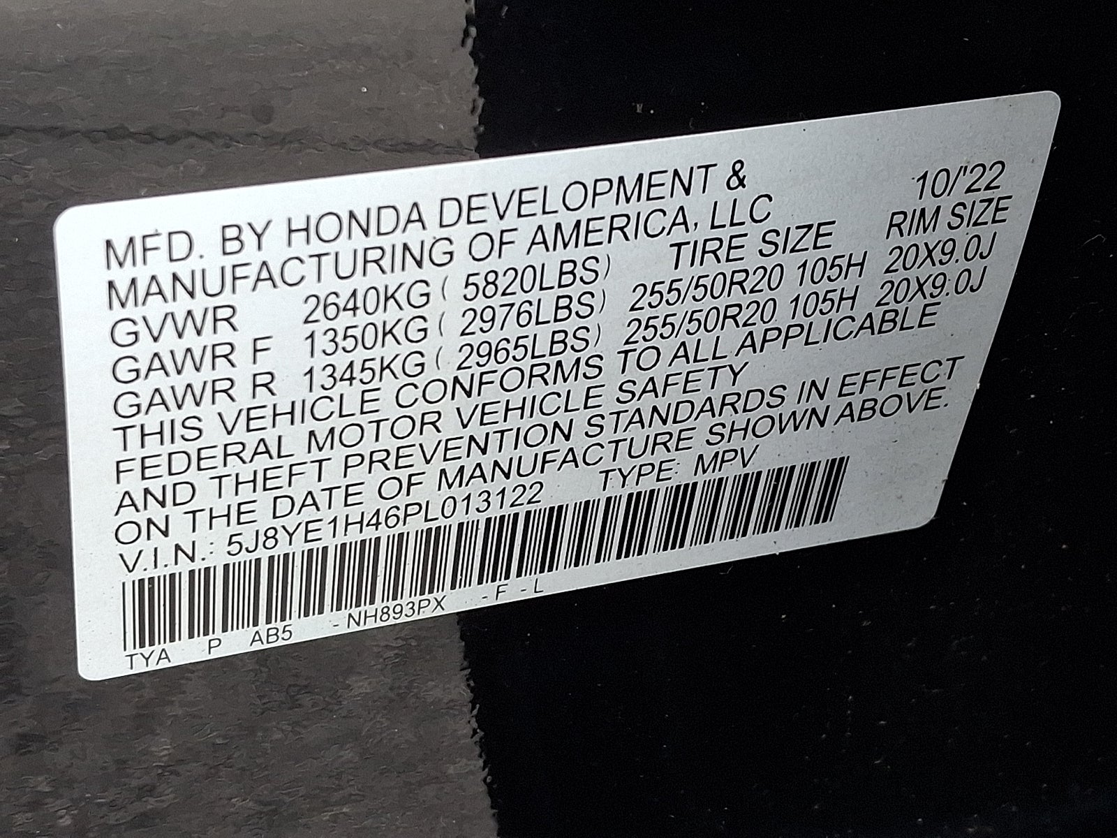 2023 Acura MDX w/Technology Package