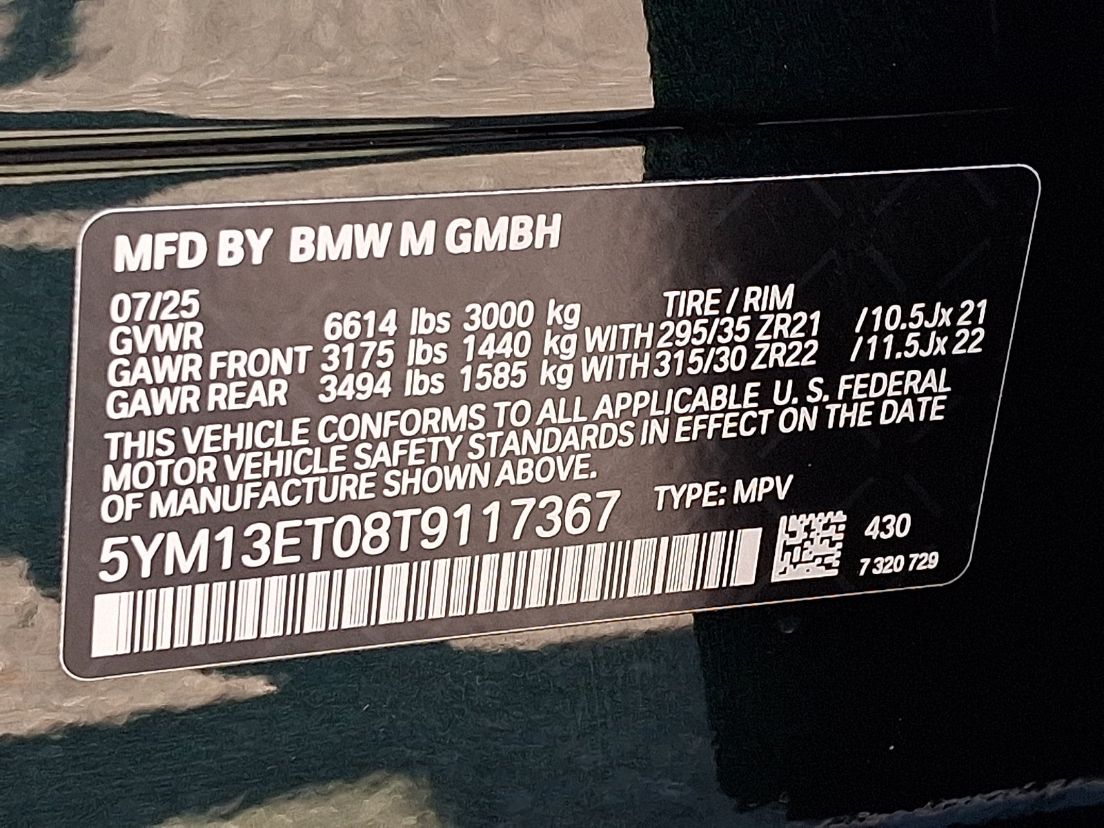 2026 BMW X5 M Competition