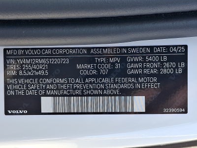 2025 Volvo XC60 Ultra