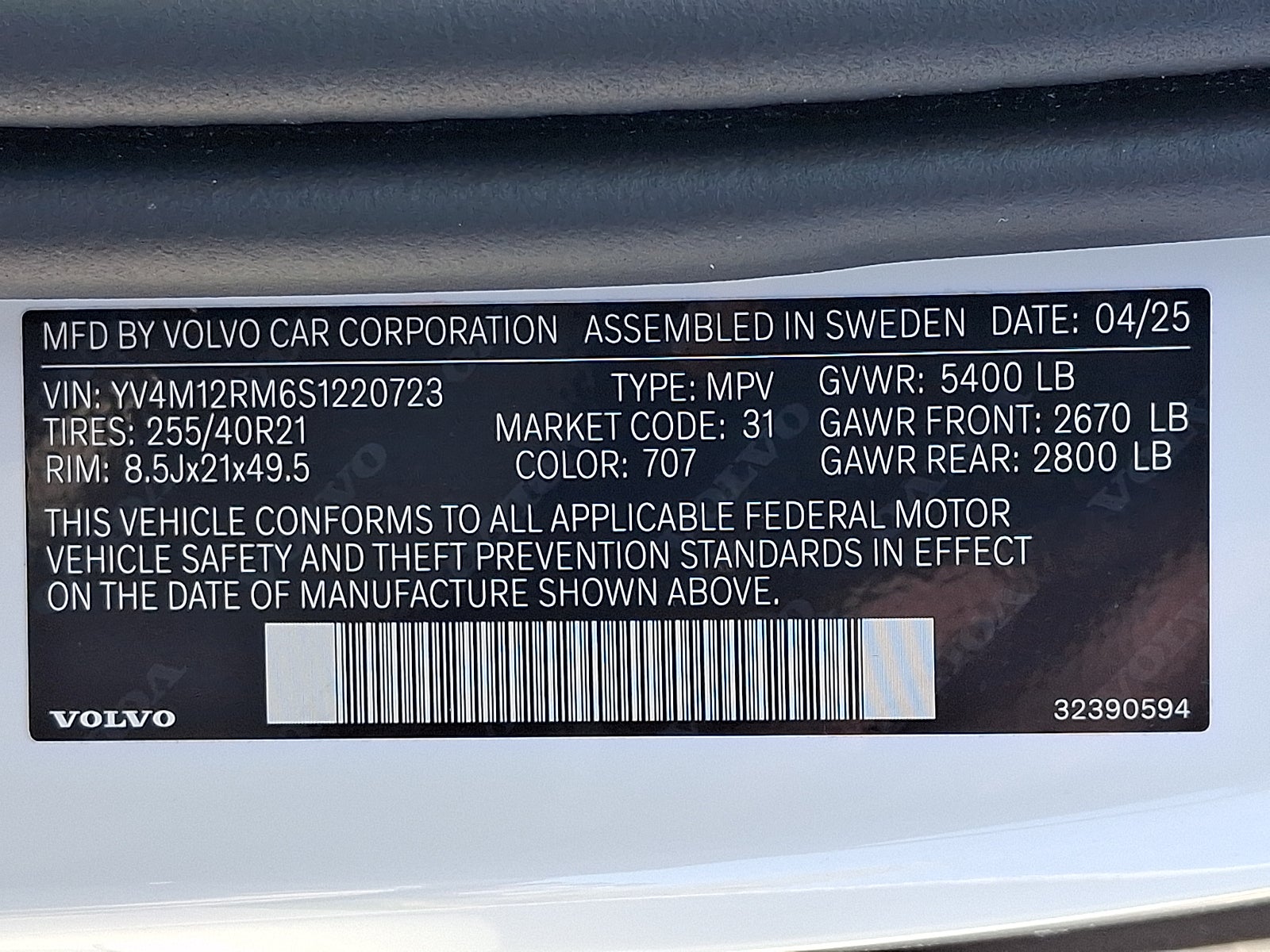 2025 Volvo XC60 Ultra