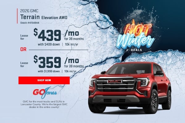 2026 GMC Terrain Elevation AWD